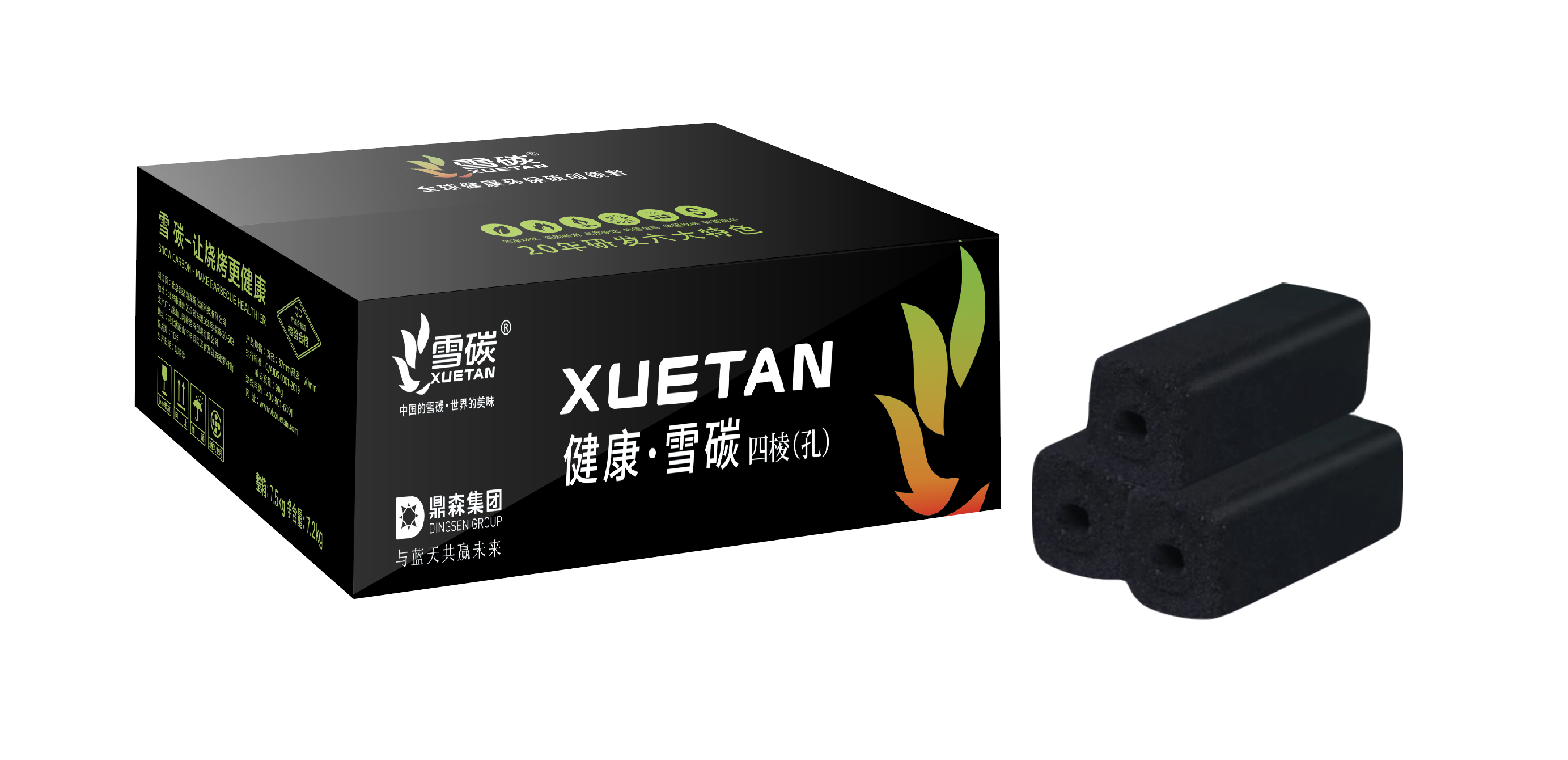 品质深耕,璀璨裂变|雪碳第四代新品上市！(图2)