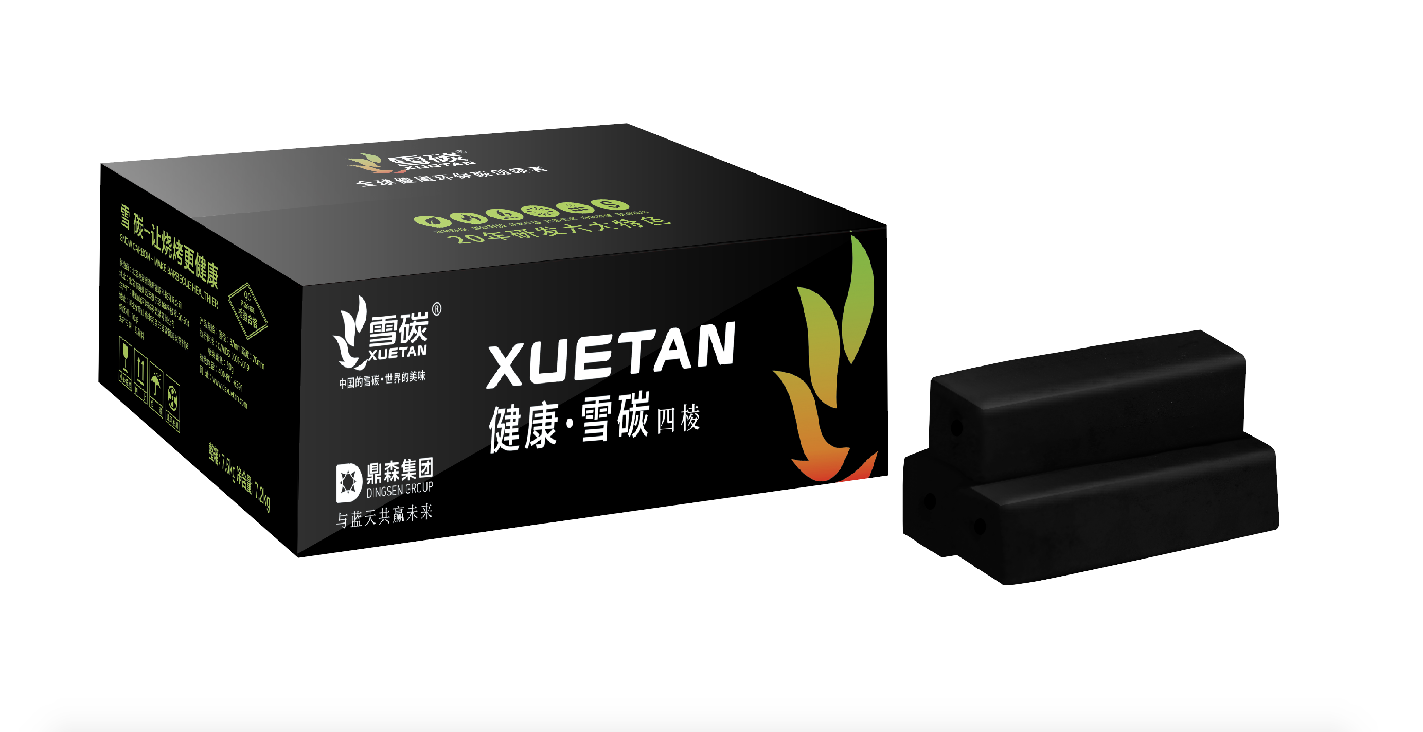 品质深耕,璀璨裂变|雪碳第四代新品上市！(图3)