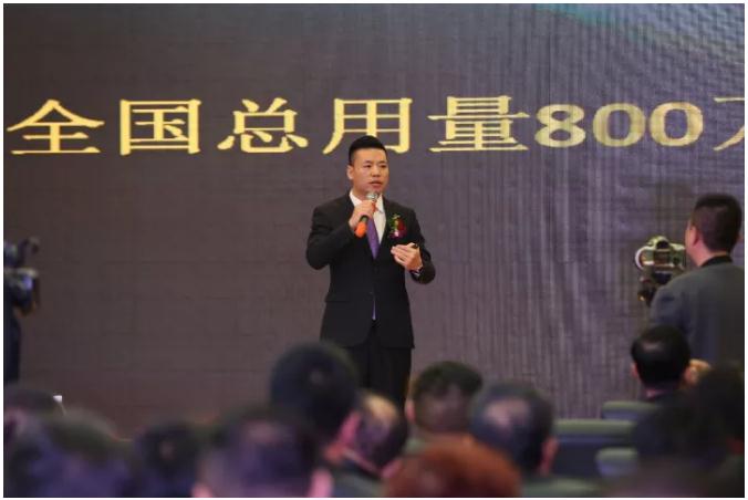 雪碳|东北大区启动大会(图6) 雪碳|东北大区启动大会(图6)