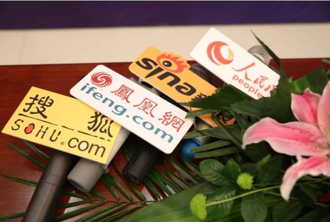 雪碳|东北大区启动大会(图10) 雪碳|东北大区启动大会(图10)