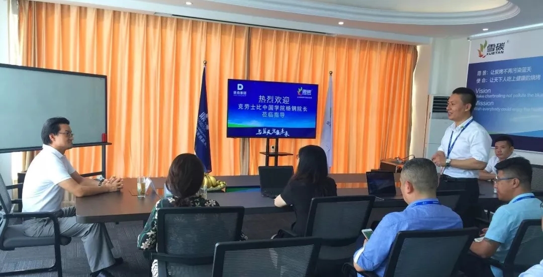 践行中国制造2025 | 打造绿色制造体系(图3) 践行中国制造2025 | 打造绿色制造体系(图3)