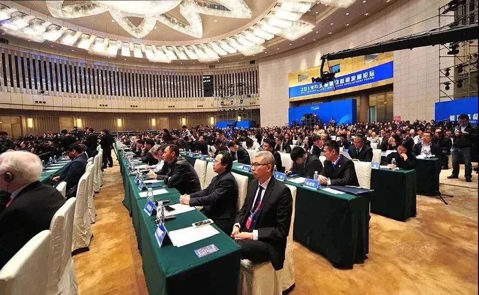 2019年太原能源低碳发展论坛 | 鼎森·雪碳紧随国家发展脚步(图3)