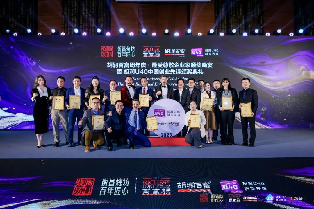 亚洲“雪碳”荣登亚洲品牌500强,曹德森荣获2023中国(行业)品牌十大领军人物(图1) 亚洲“雪碳”荣登亚洲品牌500强,曹德森荣获2023中国(行业)品牌十大领军人物(图1)