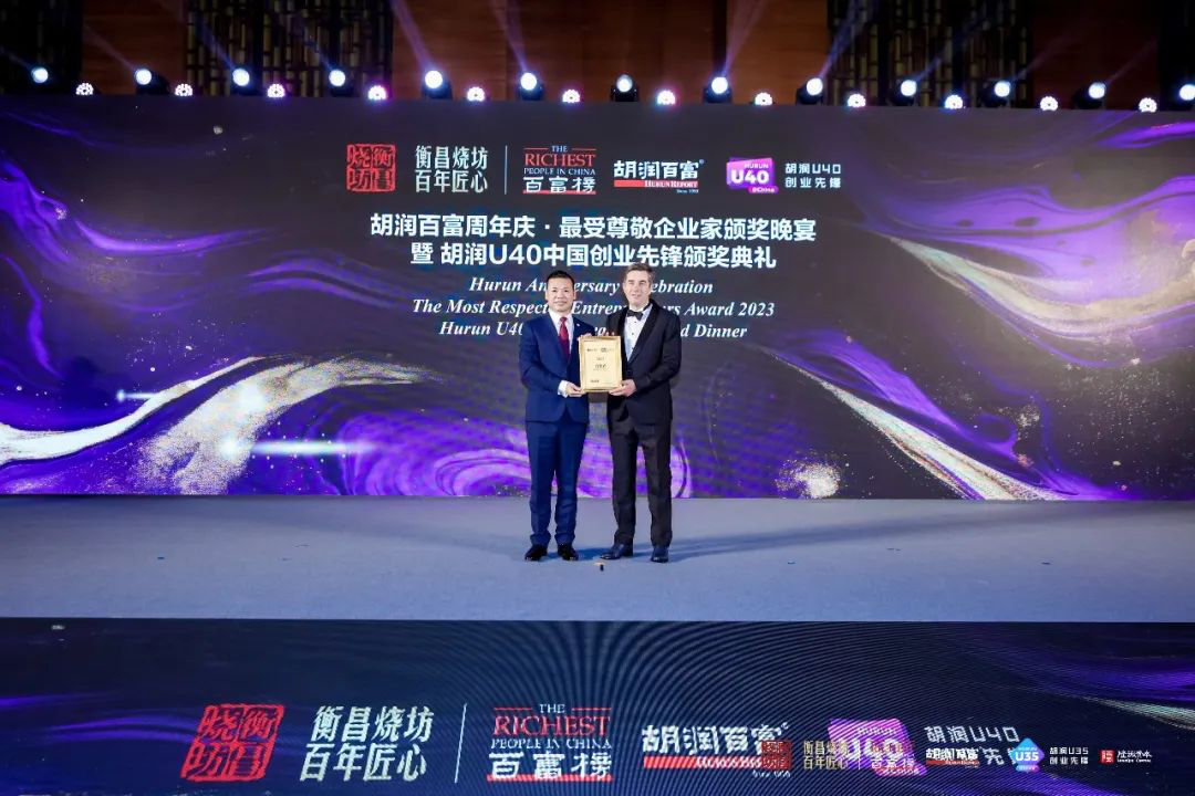 亚洲“雪碳”荣登亚洲品牌500强,曹德森荣获2023中国(行业)品牌十大领军人物(图5) 亚洲“雪碳”荣登亚洲品牌500强,曹德森荣获2023中国(行业)品牌十大领军人物(图5)